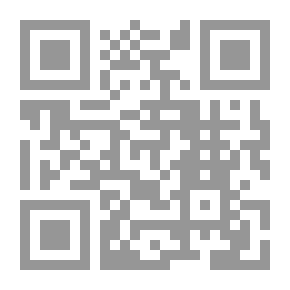 Qr Code مراجع المصحف باللغة الإنجليزية: مسح