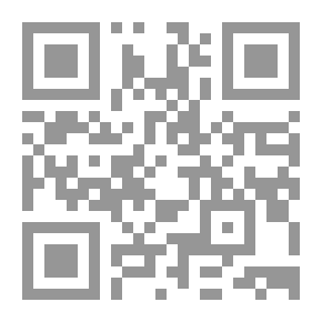 Qr Code Teamwork - Its Advantages And Disadvantages