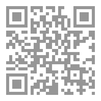 Qr Code لوكسا(الفصل الأول)