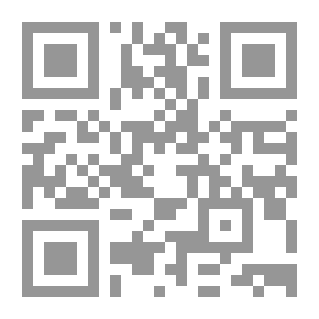Qr Code الغابة