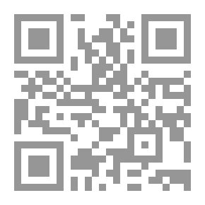 Qr Code دیوانا ئەحمەدێ خانی