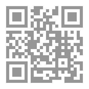 Qr Code نظرات عصرية في القرآن الكريم