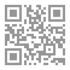 Qr Code Transparency - Information Transparency - Disclosure Of Interests - Financial Disclosure