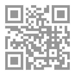 Qr Code شظايا الواقع