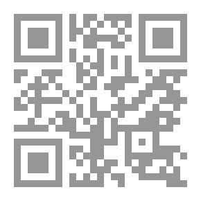 Qr Code رحلة في أغوار النفس البشرية