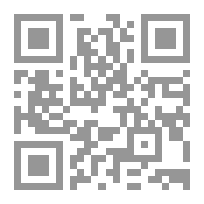 Qr Code الرومي
