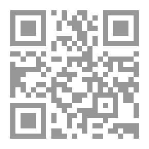 Qr Code التخدير : مقالات عن تاريخه في الطب العربي الإسلامي وحاضر العالم العربي
