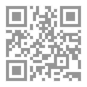 Qr Code مدينة قفط منذ الفتح العربي الإسلامي حتى نهاية القرن الخامس الهجرى دراسة سياسية وحضارية