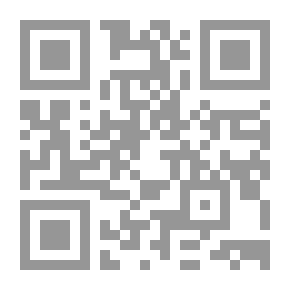 Qr Code Riddles And Riddles For Mansour Al-Awaji (light Puzzles - Prose Puzzles - Poetic Puzzles - Digital Puzzles)