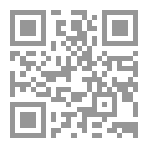 Qr Code تسامح الإسلام وتعصب خصومه