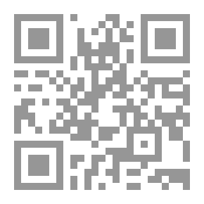 Qr Code ليل الشمس