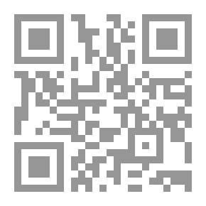 Qr Code سكة الجان: (سلسلة القصص المدرسية؛ 9)