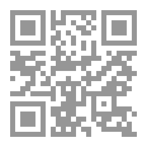 Qr Code الفحص النفسي ؛ مبادئ الممارسة النفسية (تقنياتها، خطواتها واشكالاتها)