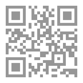 Qr Code 444الصداقة
