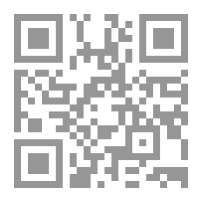 Qr Code Kanaan And Sasha
