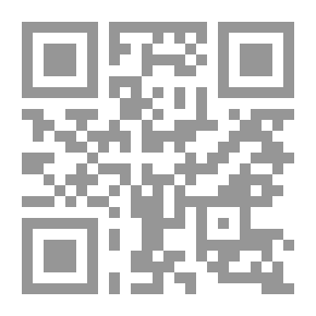 Qr Code معجم مصطلحات الاعتماد وضمان الجودة فى التعليم العالى