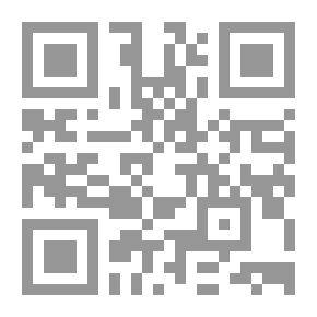 Qr Code دراسات في الإعلام الدبلوماسي والعلاقات العامة