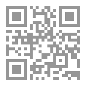 Qr Code Indexes Of Sahih Ibn Khuzaymah