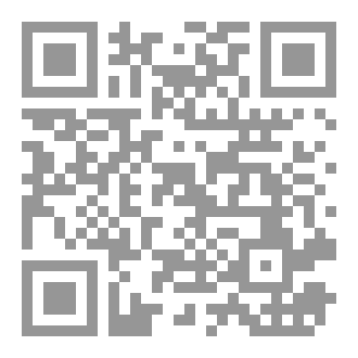 Qr Code Disturbance