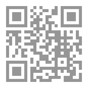 Qr Code الحفر