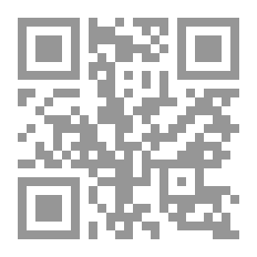 Qr Code قراءات تاريخية للمطالعة مشرعون بناؤون.. سفاحون مدمرون.. وأعلام مبدعون..