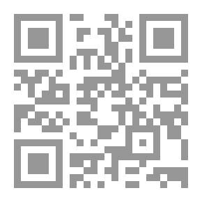 Qr Code البروسية القديمة الشهرية