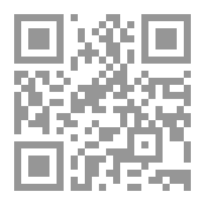 Qr Code تدريس التربية الرياضية (سلسلة كيف تكون معلما ناجحا )