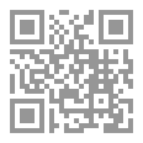 Qr Code لقيانا قدر