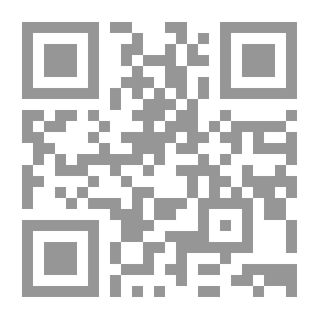 Qr Code ديوان الغِلمان