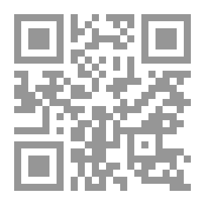 Qr Code حافة الإمبراطورية