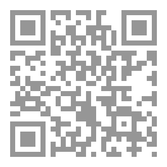 Qr Code المزرعة الملعونة