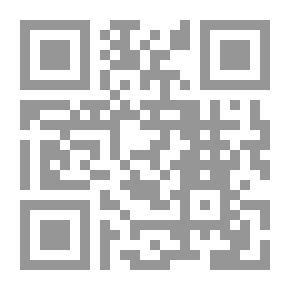 Qr Code أشياء للذكرى