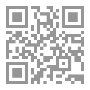 Qr Code الطريق الى النور