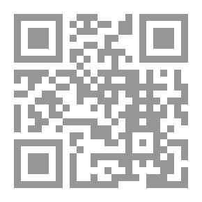 Qr Code حقن التربة بالأنابيب