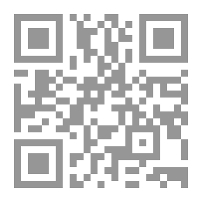 Qr Code التكايا والزوايا في تركيا