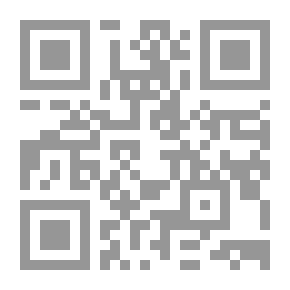 Qr Code ابن رشد المقلق