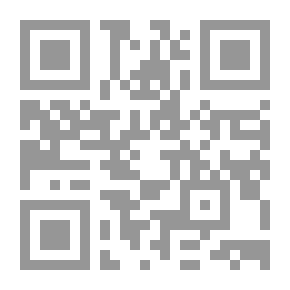 Qr Code Education - Development And Future Challenges