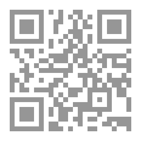 Qr Code صفحات من تاريخ مصر: آثار الزعيم سعد زغلول (عهد وزارة الشعب)