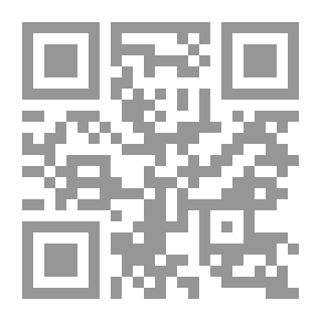 Qr Code لغة الخطاب الإداري ؛ دراسة لسانية تداولية