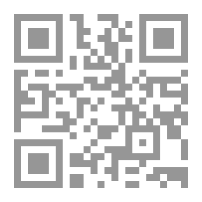 Qr Code Guidance C 8