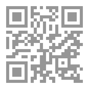 Qr Code نحو روح عالمية