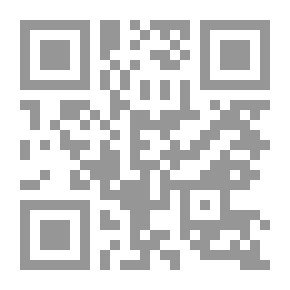 Qr Code الحوار فنونه وآدابه في الإسلام