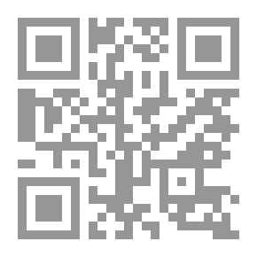 Qr Code It Was Strange That I Believed