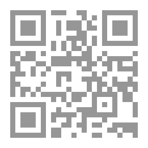 Qr Code سكان منطقة تبوك ولمحة تاريخية عن محافظتها وآثارها مدعمة بالوثائق والخرائط والصور (2 مجلد)