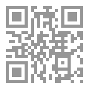 Qr Code الزهد الكبير للإمام البيهقي
