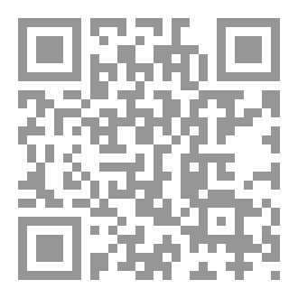 Qr Code رحلة الامومة