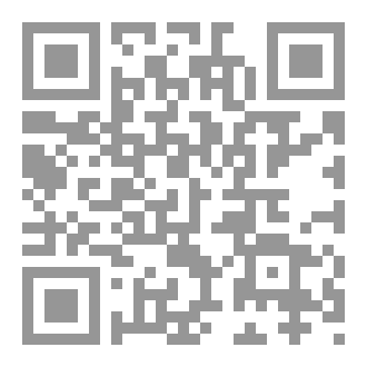 Qr Code صفات عباد الرحمن