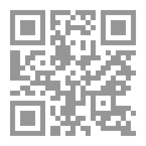 Qr Code The Egyptian Orthosis Championship In The Mexican War
