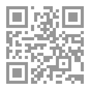 Qr Code الصليبي - جريدة الطالب (المجلد 26 ، الأعداد 1-26)