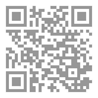 Qr Code ماذا لو 